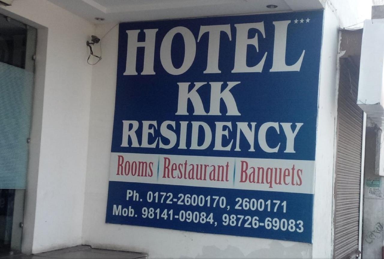 Hotel Kk Residency Chandīgarh 外观 照片